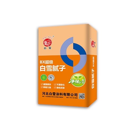 BX超級(jí)白雪膩?zhàn)?></div>
        <div   id=